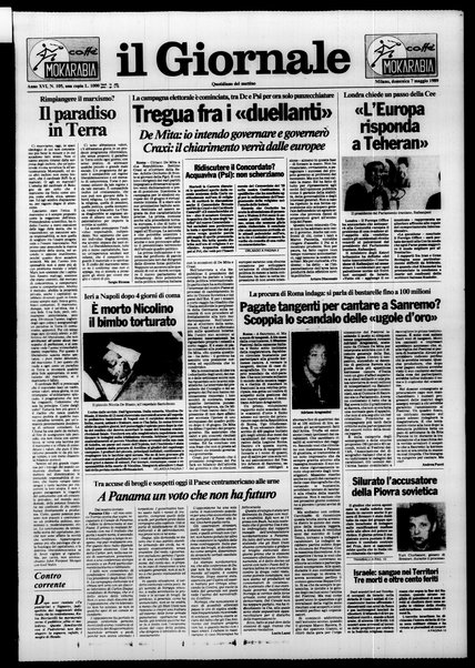 Il giornale : quotidiano del mattino